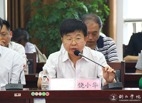 市委宣传部与伟德官网举行共建马克思主义学院签约仪式