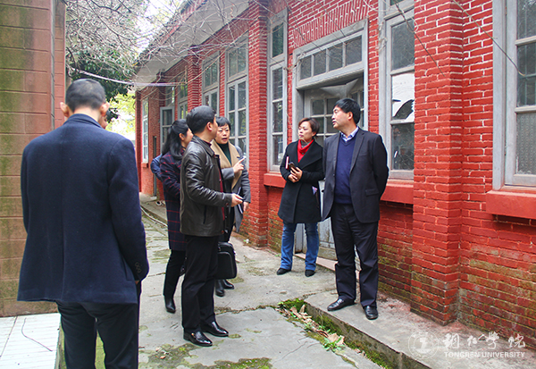 铜仁市就业局局长龙勇一行前来伟德官网调研