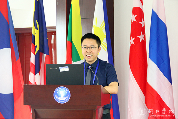 中国—东南亚“中外高等教育发展论坛”在伟德官网举行