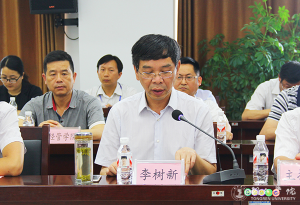 市委宣传部与伟德官网举行共建马克思主义学院签约仪式