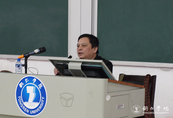 中国社会科学院范子烨教授来伟德官网讲学