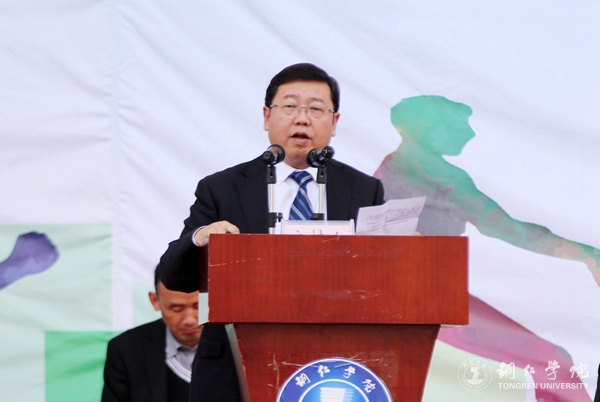 伟德官网第三十九届田径运动会圆满落幕