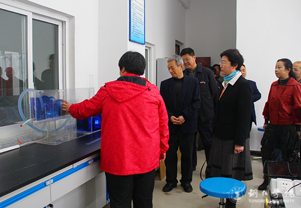 贵州省高校2016年度加快发展目标绩效考核工作组前来伟德官网考核