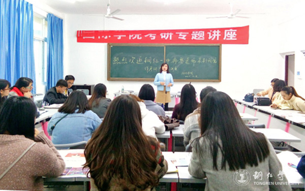 伟德官网多措并举服务考研学子 硕士研究生上线率再创新高