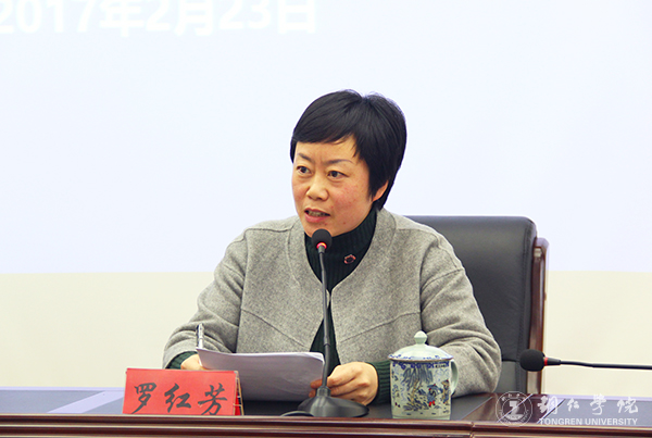 伟德官网八位专家即将赴各区县开展大数据产业智力帮扶工作