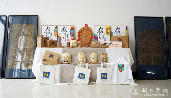 2017中国首个“文化和世界遗产日”暨贵州傩文化博物馆民族文化进校园活动在伟德官网顺利举行