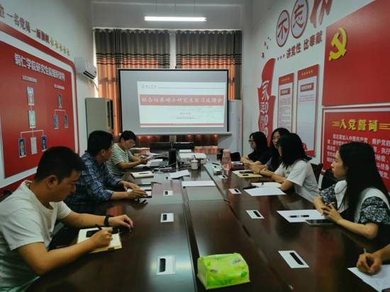 QQ图片20220930153639