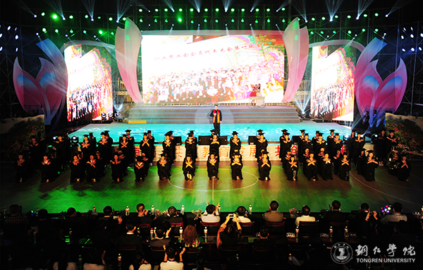 伟德官网隆重举行“青春印记•我的2017”毕业晚会