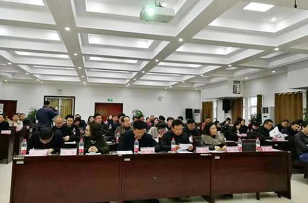 铜仁市合唱协会暨铜仁音乐家协会合唱联盟成立大会在伟德官网召开