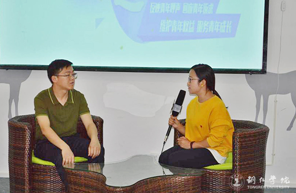 大学生如何学习习总书记系列重要讲话精神——团市委书记张勇为青马班学子讲学