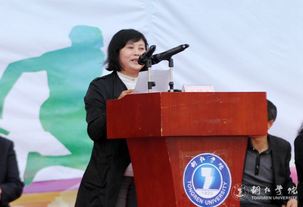 伟德官网第三十九届田径运动会圆满落幕