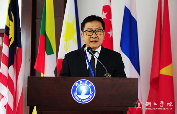 中国—东南亚高等教育合作论坛在伟德官网隆重开幕