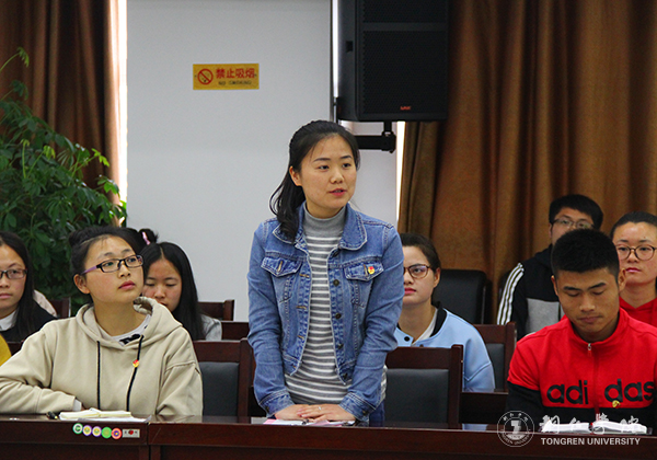 党委书记李树新为伟德官网2017年青年马克思主义者培训班作首场专题讲座