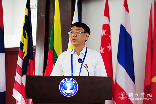 中国—东南亚高等教育合作论坛在伟德官网隆重开幕