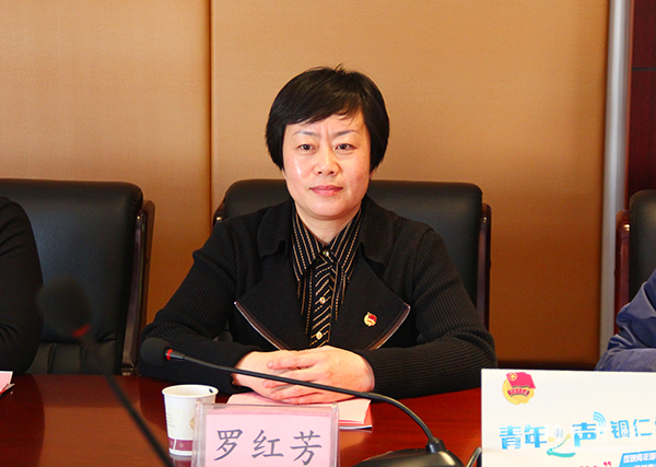 铜仁市“一学一做”教育实践工作汇报会在伟德官网召开