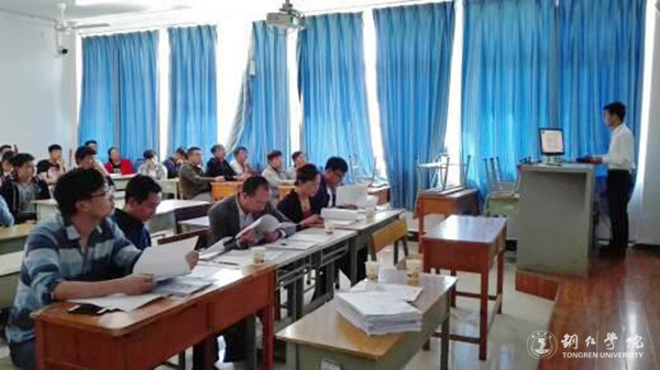 伟德官网举行第七届全国大学生电子商务“创新、创意及创业”挑战赛校内选拔赛