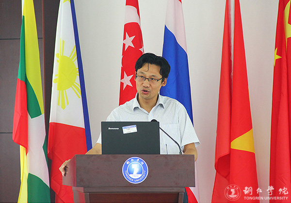 中国—东南亚“中外高等教育发展论坛”在伟德官网举行