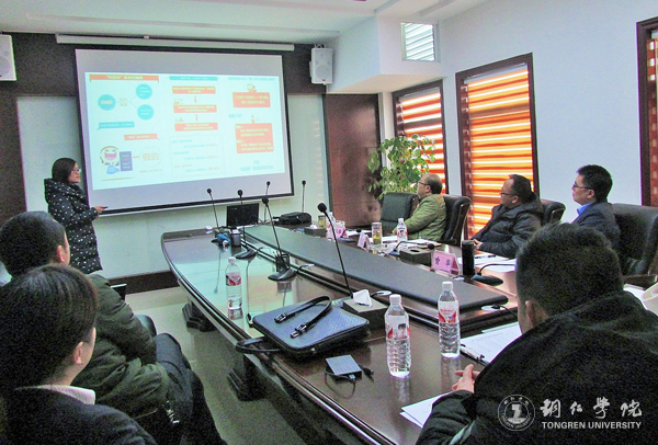 伟德官网成功举办2017年辅导员职业能力大赛