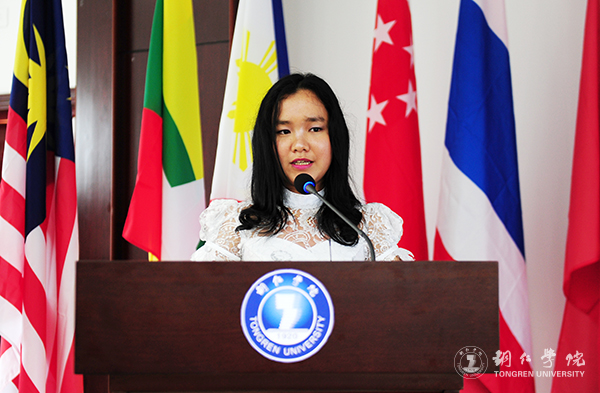 中国—东南亚高等教育合作论坛在伟德官网隆重开幕