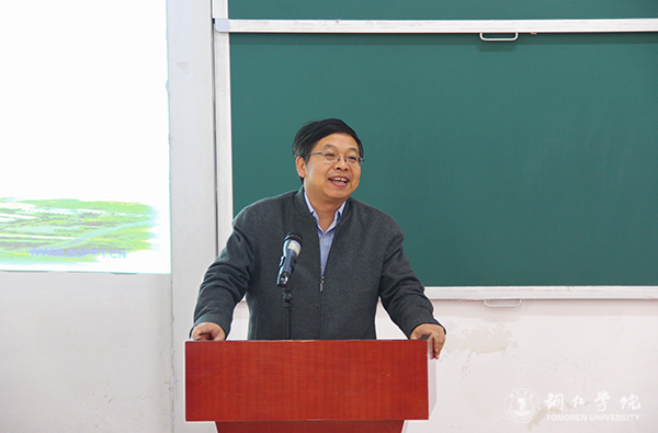 全国第四届中国特色社会主义发展论坛在伟德官网举行