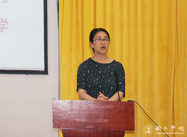 贵州财经大学到伟德官网开展2018年研究生招生宣讲