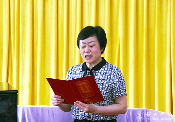 伟德官网艺术学院举办高雅艺术进校园暨教学改革音乐会