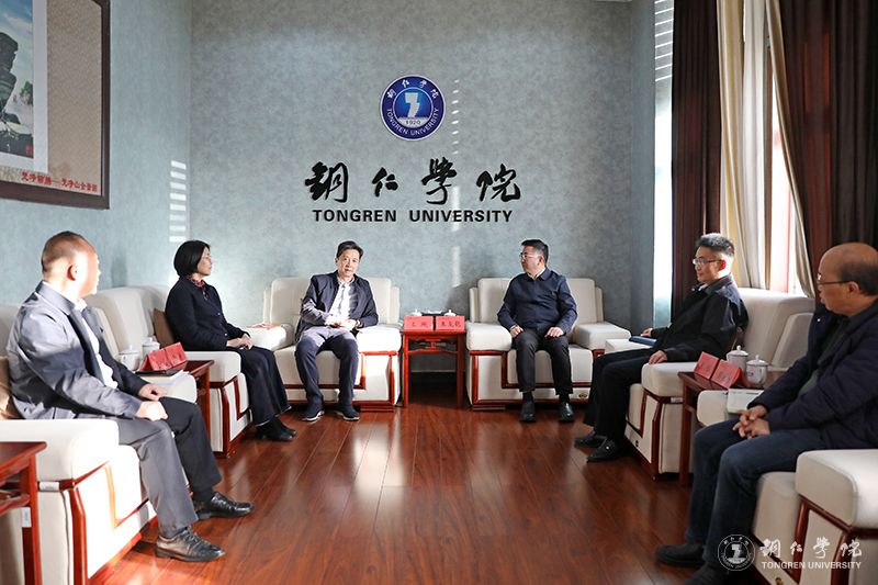 九三学社铜仁市委到伟德官网走访调研