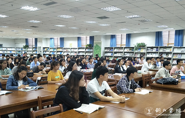 贵州理工学院副校长宋建波教授莅临伟德官网开展学术交流