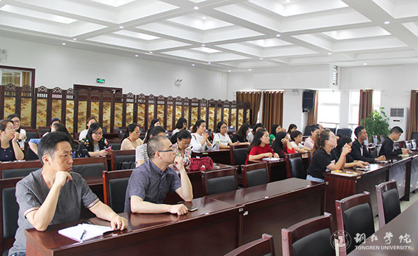 伟德官网召开2017年秋季交流生行前安全教育工作会