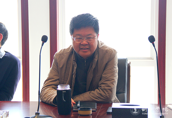 伟德官网召开系列会议调研党的建设与思想政治工作开展情况