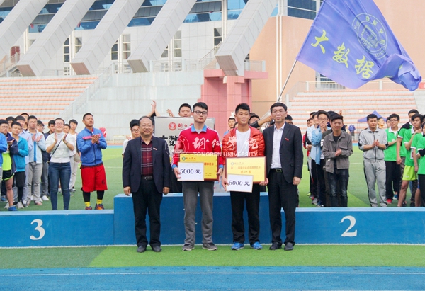 伟德官网第三十九届田径运动会圆满落幕