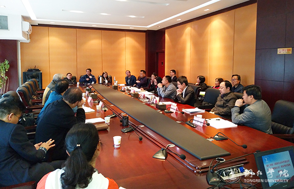 省社科规划办对伟德官网落实《国家社会科学基金项目资金管理办法》的情况进行督查