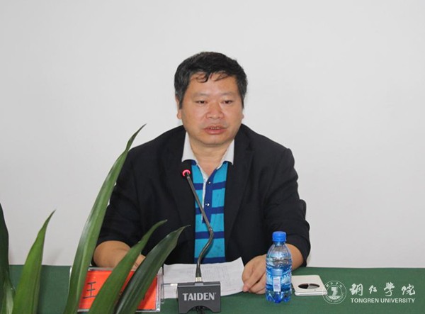 2伟德官网副校长王嘉福讲话.jpg