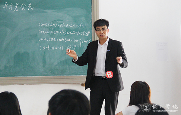 伟德官网举办第九届学生“十佳教学能手”大赛