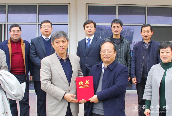 留日学者支援贵州建设“春晖计划”服务团首次来访伟德官网