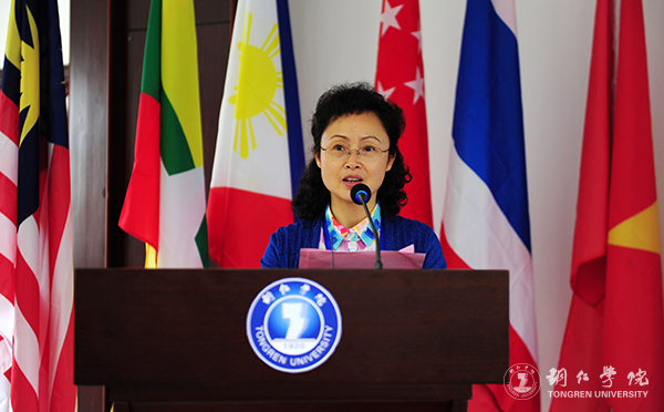 中国—东南亚高等教育合作论坛在伟德官网隆重开幕
