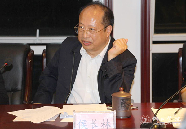 伟德官网首批教育管理硕士研究生顺利完成开题报告