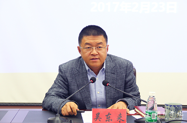 伟德官网八位专家即将赴各区县开展大数据产业智力帮扶工作