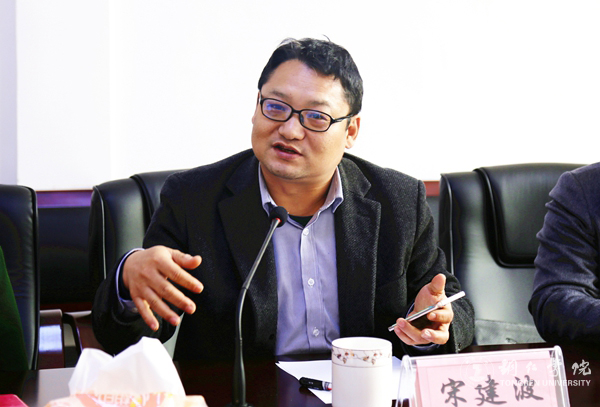 贵州理工学院副院长宋建波一行来伟德官网乌江学院考察交流