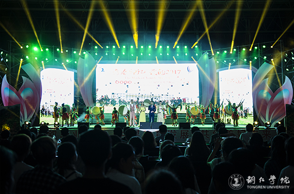 伟德官网隆重举行“青春印记•我的2017”毕业晚会