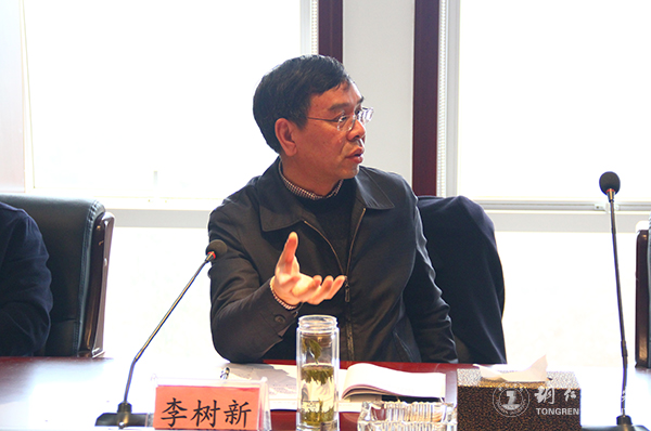 伟德官网党委理论学习中心组（扩大）召开学习会