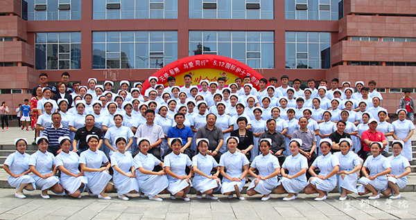 伟德官网举办“5·12国际护士节”活动