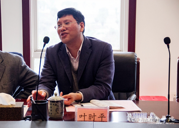 浙江树人大学党委书记章清一行来伟德官网考察交流