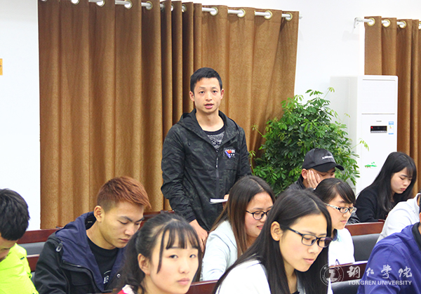 党委书记李树新为伟德官网2017年青年马克思主义者培训班作首场专题讲座