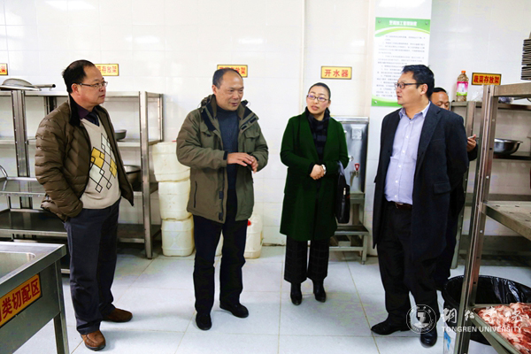 贵州理工学院副院长宋建波一行来伟德官网乌江学院考察交流