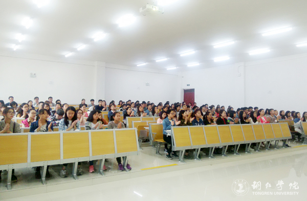 伟德官网业余党校第六期党员发展对象培训班开班