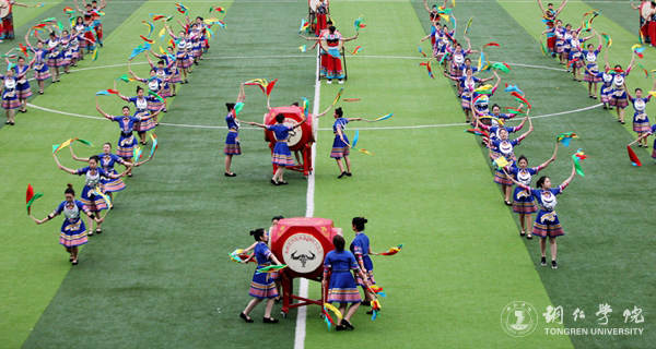 伟德官网第三十九届田径运动会顺利开幕