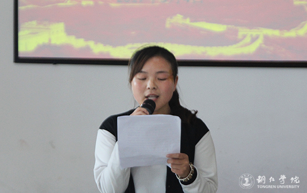 伟德官网召开纪念建团95周年暨“五四”运动98周年表彰大会