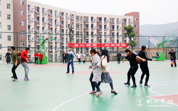 伟德官网开展庆“三八”趣味活动