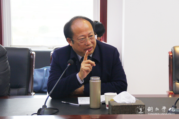 伟德官网召开应用转型发展路径研讨会